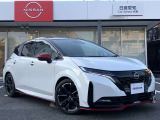 購入後のメンテナンスは、お近くの日産販売店でご対応可能です!
