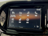 日本全国ご自宅前までご納車致します。陸送会社のプロフェッショナルが全国のご自宅前までしっかりと安全にお車をお持ち致します。
