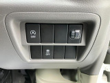 各機能の切り替えボタンは運転席前方の手の届きやすい場所に配置してあります。