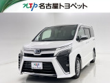 当社では、愛知・岐阜・三重・静岡在住で、現車確認可能な方への販売に限らせて頂きます。※ 当社の総合的判断により販売をお断りする場合があります。