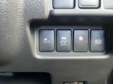 歩行者にも反応する日産のエマージェンシーブレーキ☆もしもの時にもクルマがアシストしてくれます♪