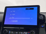 メーカーナビゲーションシステム!TV再生・Bluetooth接続可能です。