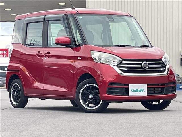 デイズルークス X 4WD 修復歴無し