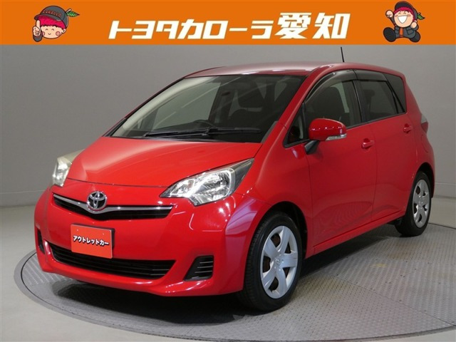 ラクティス 1.3 G 