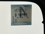 次回の車検日になります。こちらのステッカーをご確認ください。