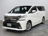 ネッツトヨタ北九州の中古車をご覧いただき誠にありがとうございます。