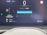 走行距離3873キロ