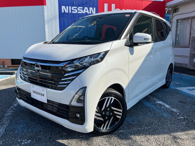 デイズ ハイウェイスターX プロパイロットエディション