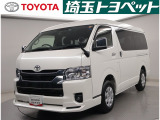 トヨタ ハイエース