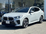 BMW Premium Selection 東名横浜/〒194-0004 東京都町田市鶴間5-18-1
