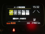 点検整備の上、納車いたします。購入時の安心感に加えてアフターもお任せ♪ディーラーならではのサービス専門スタッフが常駐の整備工場が併設しております。車検・点検整備などアフターサービスも安心です♪