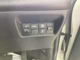 運転席と助手席にはシートヒーターがあります
