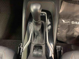 車両状態証明書には車のキズ・へこみ・その他の状態が詳細に記されています。
