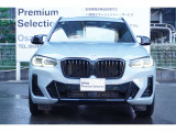 弊社はBMW正規ディーラーでございます。安心の全国登録納車致します。お問い合わせは大阪BMW Premium Selection 吹田(無料ダイヤル)0078-6002-613077迄お待ちしております。毎水曜、第二・第三火曜日定休