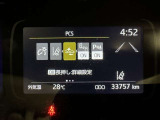 安全装置完備で運転も安心です