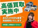 自社指定工場「車検のコバック青森観光通り店」も併設しております。納車後も安心してお任せください。