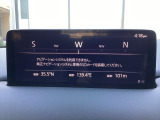 【ナビSDカードは別途購入が必要です】フルセグTV、インターネットラジオやBluetoothなどのエンターテーメント機能を凝縮したマツダコネクト!