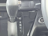 操作しやすいシフトレバー