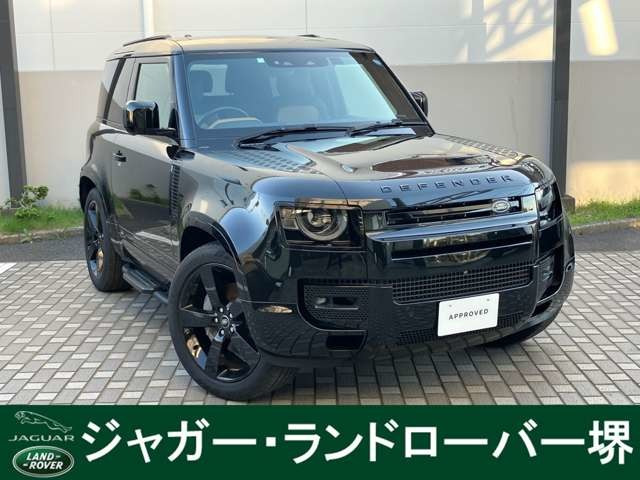 ディフェンダー 90 Xダイナミック HSE 3.0L D300 ディーゼル 4WD 