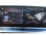 クルマの頭脳ともいえる、管理システム、iDrive。ナビだけではなく、オーディオ操作や車両情報の表示などをコントロールできます。便利さと安全性の向上にも繋がっています。