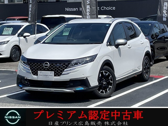 ノート 1.2 AUTECH クロスオーバー