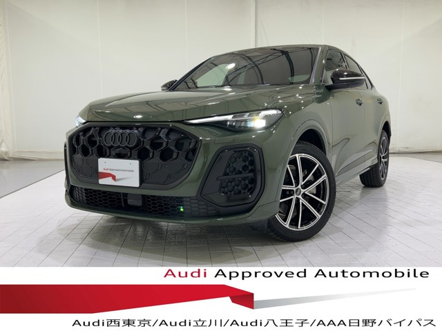 Q5スポーツバック TDI クワトロ 150kW アドバンスト Sラインパッケージ ディーゼル 4WD