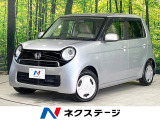 禁煙車 スマートキー オートエアコン CD オーディオ 横滑り防止