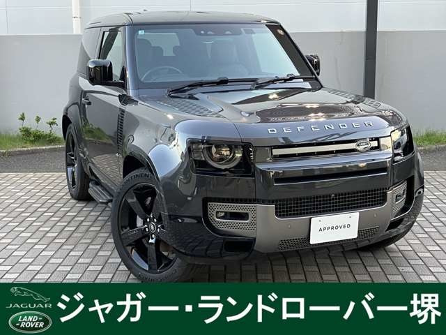 ディフェンダー 90 Xダイナミック HSE 3.0L D350 ディーゼル 4WD 