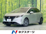 車線逸脱警報 オートライト オートエアコン Bluetooth ETC