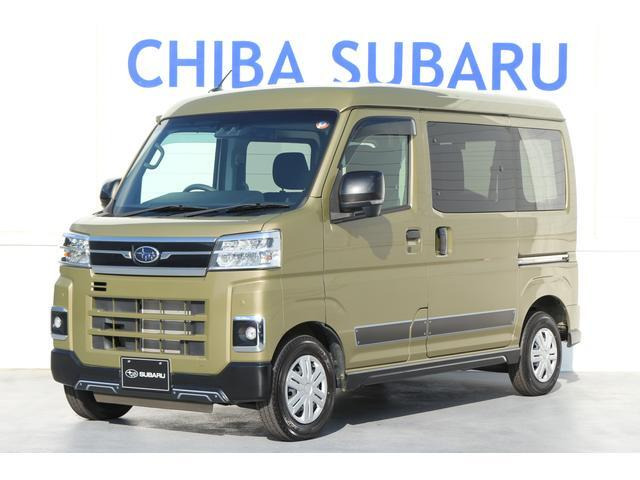 サンバーディアス