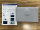 ドライブレコーダー取り扱い説明書。