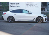 ☆全国BMW正規ディーラーネット認定中古車保証☆万が一の場合でもご安心くださいませ!お問い合わせは大阪BMW  Premium Selection 吹田(0078-6002-613077)迄お待ちしております。毎水曜、第二・第三火曜定休