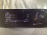 TCS(トラクションコントロールシステム)&DSC(横滑り防止機構)やBSM(隣車線上の側・後方からの車両接近を通知)、LDWS(車線逸脱警報システム)で安全運転をサポート!