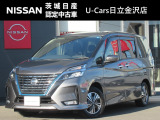 令和4年式 セレナ ハイウェイスターV 入庫しました!