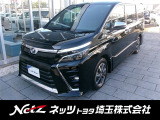 こちらのお車は雹害車となります。詳しくはスタッフまでお願い致します。弊社では店頭で車をご確認の上、関東1都6県にお住まいの方のみに販売を限らせて頂いております。