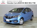 ホンダカーズ東京中央 国立府中店へようこそ。 当社下取りのお墨付き車両。人気車両で充実装備の一台。おススメです。どうぞご覧ください。
