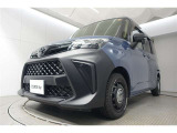 カローラ博多の全店舗にてU-Carの取り扱いをしております。 気軽にスタッフに声を掛けて下さい。お電話でのお問い合わせなどお待ちしております。お見積り依頼もお気軽にどうぞ!!