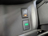 電車、バスをご利用のお客様は、事前にご連絡頂ければ無料送迎させて頂きます!お気軽にご連絡して下さい&rArr;0172-26-4649
