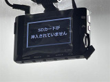 【ドライブレコーダー】映像・音声などの運転中の記録を残します。事故などを起こした起こされた時の証拠になりえますので、もしも時でも安心ですね。