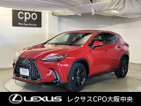 レクサス NX