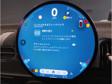 MINIのメーターパネルは円をコンセプトにデザインされております。おしゃれで愛嬌のあるMINI独自のデザインに惹かれる方は数多くいらっしゃいます。