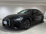 BMW 4シリーズグランクーペ