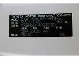 車両型式、フレームナンバーなどを表記したプレートです。最後までご覧いただきましてありがとうございました!ご不明な点などございましたら、お気軽にお問い合わせください。