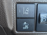 先進の安全運転支援システムHonda SENSING搭載。安心感を高めます。