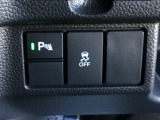 パーキングセンサー、横滑り抑制機能搭載。駐車時の障害物検知や滑りやすい路面での車両安定性を高め、安全運転をサポートします。