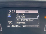 走行距離は、約2.6万Kmです。