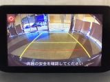 うれしいバックカメラ付!後退時の不安感によるストレスから開放してくれます。