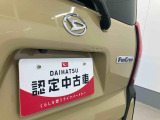 お住まいの最寄りの弊社店舗へお問い合わせ下さい!(最寄りの店舗への配送手数料無料!岐阜県内限定!)