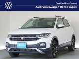 フォルクスワーゲン T-Cross