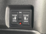 【両側パワースライドドア】スマートキーや運転席のスイッチで後席両側スライドドアの開閉が可能♪電動だから力を入れてドアを開ける必要が無く、小さなお子様でも簡単に開け閉めでき快適です♪